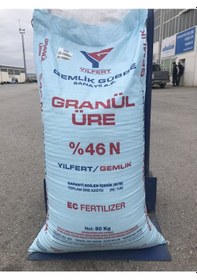 Resim Granül Üre Gübresi %46 Azot Gübre -Iniz 10 KG 