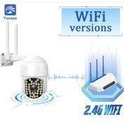 Resim yoosee 3mp Dış Ortam Hareketli Nesne Takipli Full Full Hd Kablosuz Sesli Ip Kamera 