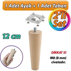 Resim Ahşap Ayak 12 Cm 2'li Set M8 Civatalı Bağlantı Aparatlı Dolap Mobilya Koltuk Kanepe Destek Ayağı Ayakları Ahşap 