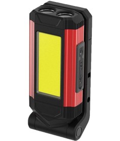 Resim Soulader Usb Şarjlı Çok Amaçlı Oto Tamir Lambası, Mekanik Çalışma Işığı, Dayanıklı Ve Taşınabilir Led Aydınlatma Siyah 