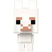 Resim Minecraft Mini Figürler White Llama HJV19 