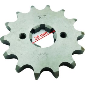 Resim Atv Ön Dişli 530-14T Iç 25X2 Delikli Öm 