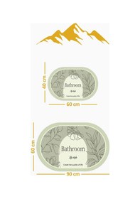 Resim Yıkanabilir Kaymaz Tabanlı Modern Desenli 2'li Banyo Paspas Takımı Obps0001 Renkli 