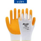 Resim Kuzgun Ticaret Pn2 Sarı Iş Eldiveni Polyester No:10 Örme Nitril Beybi Royaleks Group - 6 Çift 