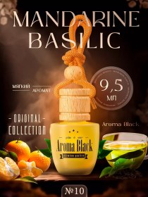 Resim Aroma-black Araba Kokusu Oto Parfümü 10404717 