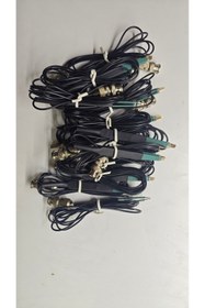 Resim ArasAvm Cımbız prop kablo 