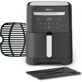 Resim 6,5l Airfryer Easy Fry & Grill, Yağsız Fritöz, Çok Amaçlı Kullanım 