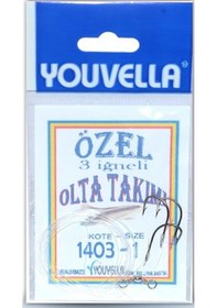 Resim Youvella 1403 Hazır 3 İğneli Yemli Takım No:1 