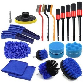 Resim Reedark Çok Amaçlı Araç Ve Ev Temizlik Fırçası Seti - 16/22 Parça İç-dış Detay Temizliği 