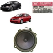 Resim Kia Cerato Hoparlor Ön Kapı Orjinal | 963301M000 