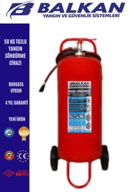 Resim Balkan Ticaret 50 KG TOZLU YANGIN SÖNDÜRME CİHAZI-RUHSATA UYGUN 
