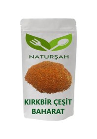 Resim Naturşah Kırkbir Çeşit Baharat 50 G 