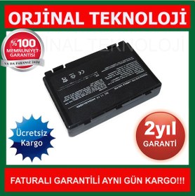 Resim Asus Uyumlu A32-F82 Notebook Batarya - Pil N11.8858 