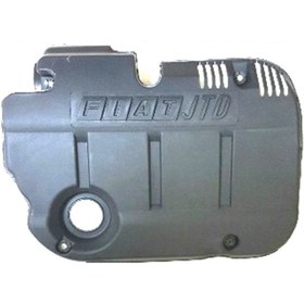 Resim OEM Doblo 1-2 2000-2010 Jtd Motor Koruma Üst Kapağı 