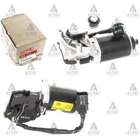 Resim Motor Cam Silgi Bongo 2005 98110 4e001 