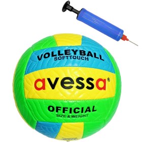 Resim AVESSA VLM700-100Y Voleybol Topu Pompalı 