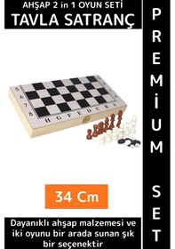 Resim Özel Üretim Arkadaş Oyun Hediyelik Ahşap Kutulu Tavla Dama Satranç Kompakt Premium Oyun Seti 34 Cm 