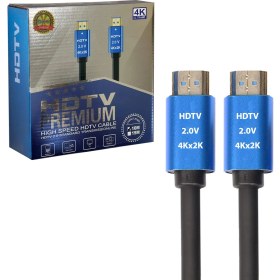 Resim Seenergy HDMI Kablo Gold 2.0V 2k 4K Hdtv 10MT SE-10M4K 