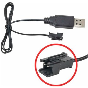 Resim 3.7v / 3.6v Lityum Pil Usb Şarj Kablosu Jst Sm-2p Soket Lipo Batarya Rc Quadcopter Drone Helikopter 