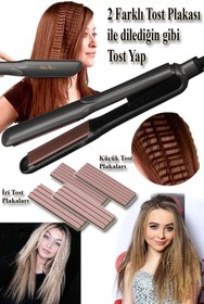 Resim Shibowavy Saç Tost Makinesi Ve Saç Düzleştirici (3 FARKLI PLAKA) Güncellenmiş Yeni Versiyon 