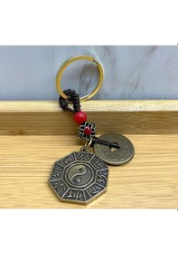 Resim Metal Yin Yang Anahtarlık Alk4457 Çok Renkli 