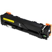 Resim Melsan ForCanon Color imageCLASS LBP622Cdw Toner SARI Yüksek Kapasite 2500 Sayfa Muadil 