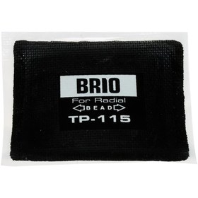 Resim Brio Lastik Yaması 115 -20 Parça 