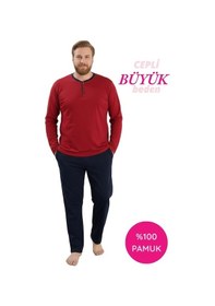 Resim Seamlife Erkek Büyük Beden Bisiklet Yaka 3 Düğmeli Mevsimlik Uzun Kollu Pijama Takımı Kırmızı 