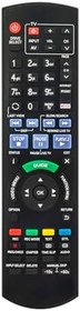 Resim AULCMEET N2QAYB000759 N2QAYB001046 Yedek Uzaktan Kumanda Panasonic Blu-Ray 1080p Full HD Player DMR-BST760, DMR-BST820, DMR-BST835, DMRBCT720, DMRBCT721, DMRBCT730, DMRBCT8282 ile Uyumlu 0 
