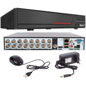 Resim REWEL Ramtech 16 Kanal Dvr 5 Mp Destekli Kayıt Cihazı ( Xmeye ) 232004 