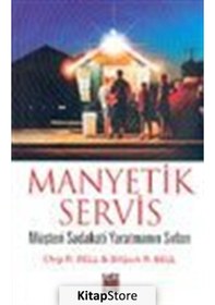 Resim Manyetik Servis / Chip R. Bell 