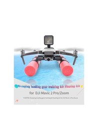 Resim Djı Mavic 2 Pro/zoom Güvenli Suya İniş Ayağı Şamandıra Kit 