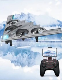 Resim Gl-777-275 Uzaktan Kumandalı Full Fonksiyon 2.4g Şarjlı Kameralı Quadcopter İha 