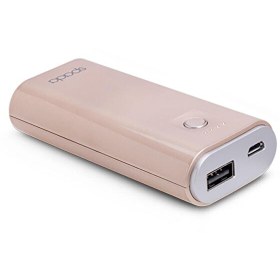 Resim P82 5200 mAh Altın Powerbank 