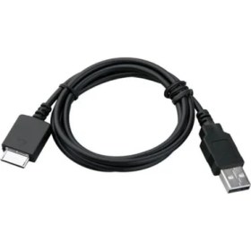 Resim Keepro 2 Metre Sony Mp3 Kablo 2 Metre Sony Walkman Şarj Data Kablo 