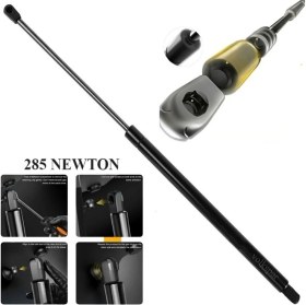 Resim Volkspar GOLF 7 2013-2016 MODEL ARASI UYUMLU 285N MOTOR KAPUTU AMORTİSÖRÜ PİSTONU 
