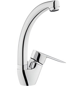 Resim Ar Lucia Kuğu Lavabo Bataryası 