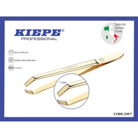Resim Kiepe Profesyonel Cımbız İnce Uç Gold 349/7 8008981034979 