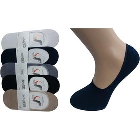 Resim Design 5'li Erkek Bambu Babet Çorap - Çok Renkli 
