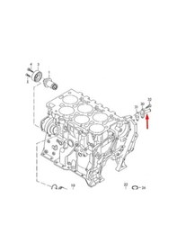 Resim Q7 Passat Touareg Cayenne Motor Su Giriş Ağzı Flanşı 03H121145A 