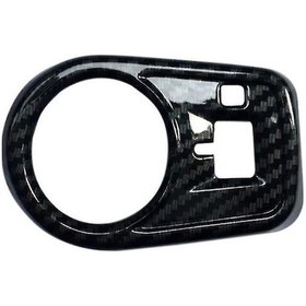 Resim Pazly Mg Zs 2017-2020 Karbon Fiber Far Anahtarı Kapağı - Lüks Yapışkanlı Aksesuar Lüks Krom Detay 