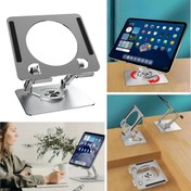 Resim 360 Derece Dönebilen Yükseltilmiş Masaüstü Ayarlanabilir Metal Tablet Standı 