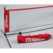 Resim Wilson Ez Tenis Filesi 10" 3 M WRZ2571 