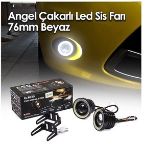 Resim Angel Çakarlı Led Lamba Mercek Gündüz Sis Farı 76 Mm Beyaz 