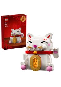 Resim LEGO® Şanslı Kedi 40813 - 9 Yaş ve Üzeri Çocuklar için Yaratıcı Oyuncak Yapım Seti (280 Parça) 