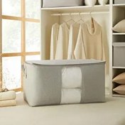 Resim Mega Boy Pvc Pencereli Gri Balıksırtı Hurç 75 X 40 X 40 Cm Ocean Home Textile