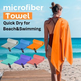 Resim 1 adet Hızlı Kuruyan Mikrofiber Plaj Havlusu - Ultra-Kompakt, Hafif, Uzay Temalı Tasarım, Canlı Turuncu ve Mavi Yıldızlarla, Plaj ve Yüzme için Mükemmel, Makine Yıkanabilir, İdeal Noel Hediyesi, Yüzme Örtüsü | Canlı Yıldız Tasarımı | Kompakt Havlu 