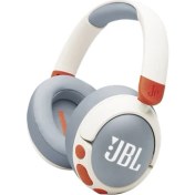 Resim Jbl JR470NC, Noise Cancelling Çocuk Kulaklığı,oe,beyaz 