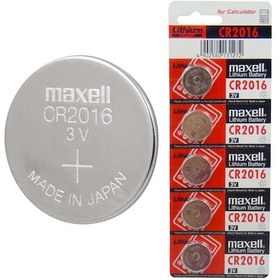 Resim Maxell CR2016 3V Lityum Düğme Pil 5 x 20'li 