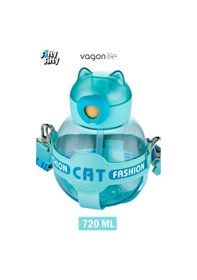 Resim Vagonlife 720 Ml Kılıflı Ve Pipetli Su Matarası Su Yeşil Su Yeşili 